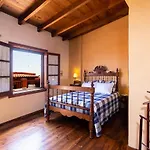 بيت للعطل La Casa De Aya